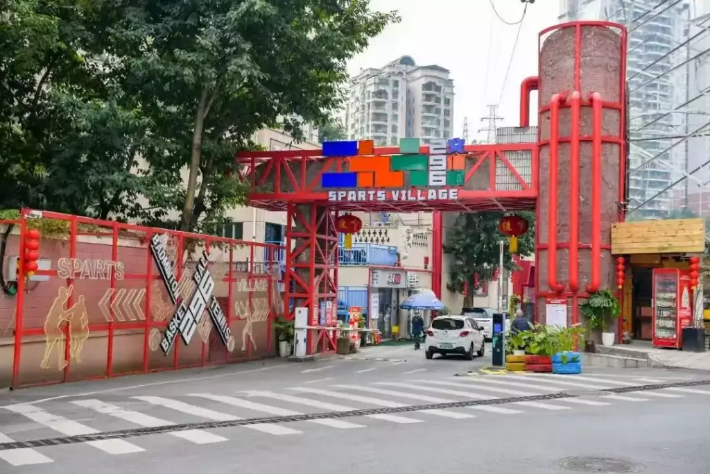 九龙坡区296文体村。受访单位供图
