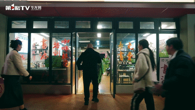 36524052c71f477d9ebb9f614112bf81_wh1920x1080[00_02_04--00_02_11]