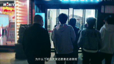 36524052c71f477d9ebb9f614112bf81_wh1920x1080[00_00_40--00_00_43]