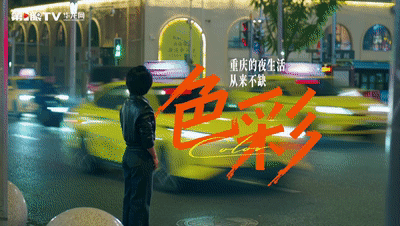 36524052c71f477d9ebb9f614112bf81_wh1920x1080[00_00_08--00_00_12]