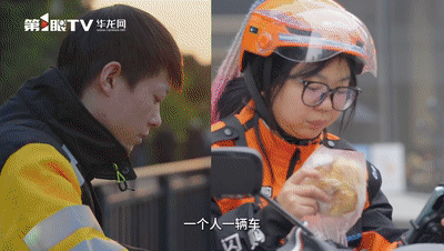 青春之歌 青春有理⑥[00_01_03--00_01_12]