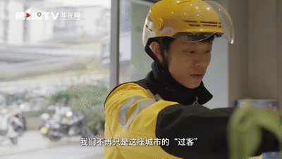 青春之歌 青春有理⑥[00_03_25--00_03_29]