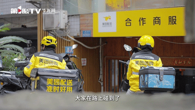 青春之歌 青春有理⑥[00_03_19--00_03_23]