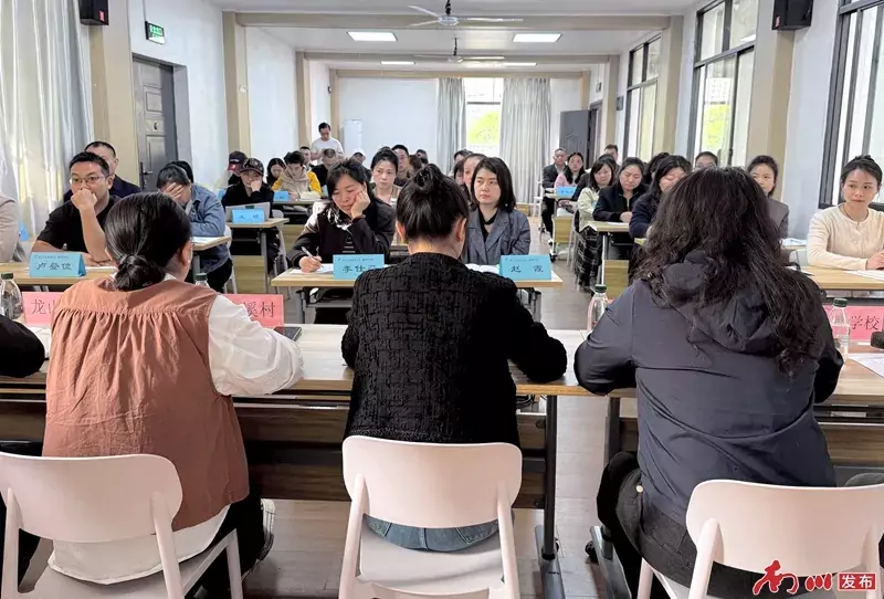 2026年高素质农民培育“新媒体农旅赋能官”培训班开班 龚子涵 (1)_副本.jpg