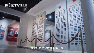 微信视频2026-04-01_235918_926[00_03_03--00_03_10]