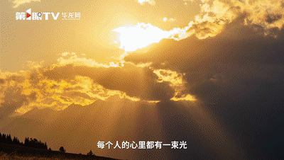 微信视频2026-04-01_235918_926[00_00_02--00_00_09]