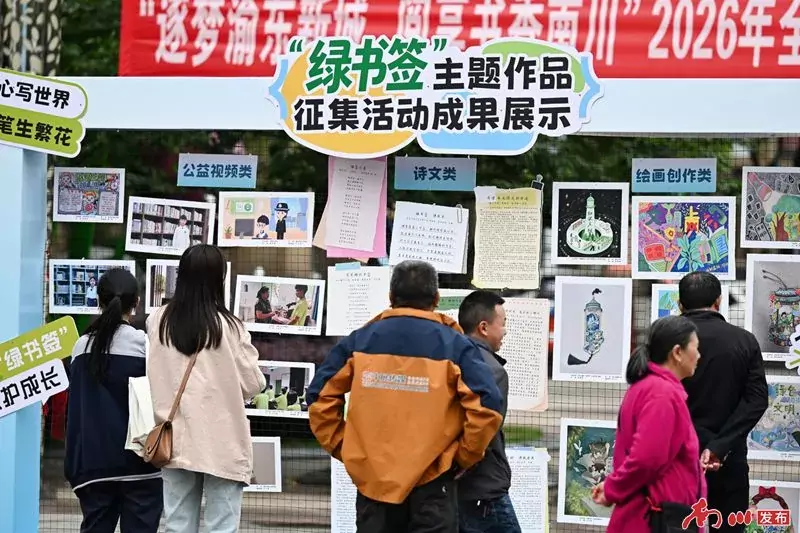 DSC_5803-4525923322_副本.jpg