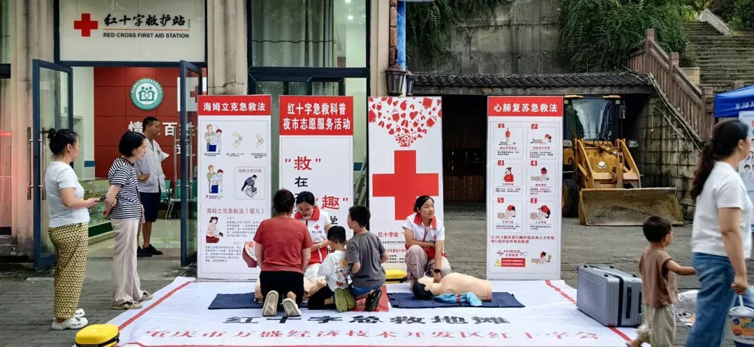 微信图片_20260618161448_2540_123.jpg