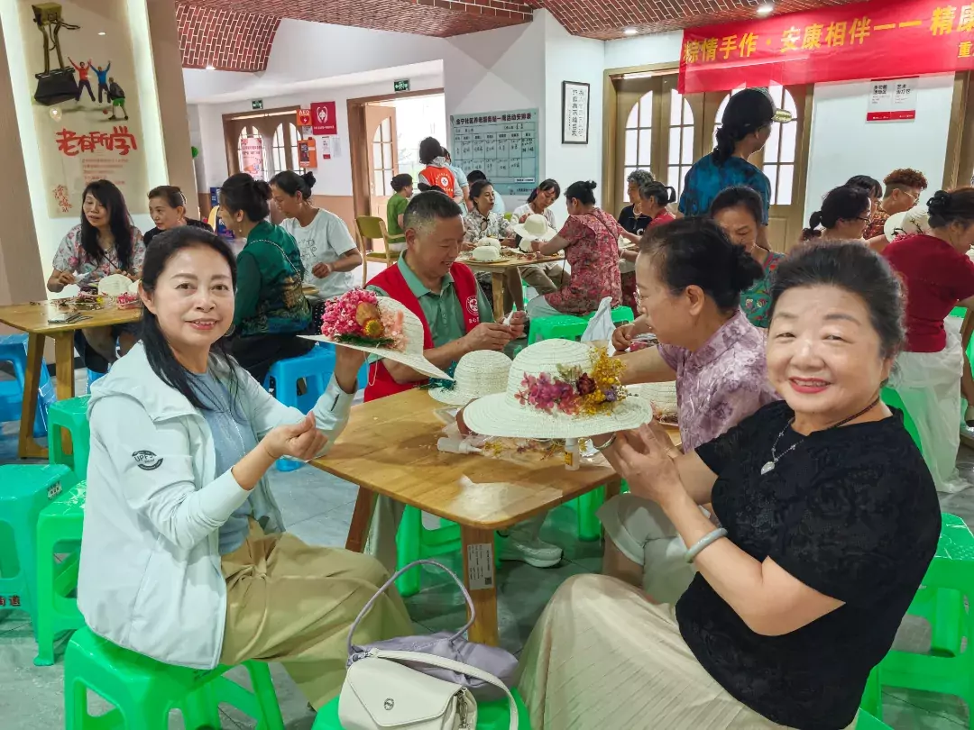 银龄手工课堂.png