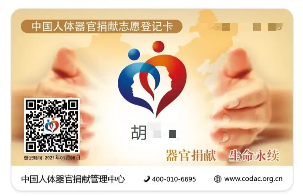 微信图片_20260707181200_14_1715_副本.jpg