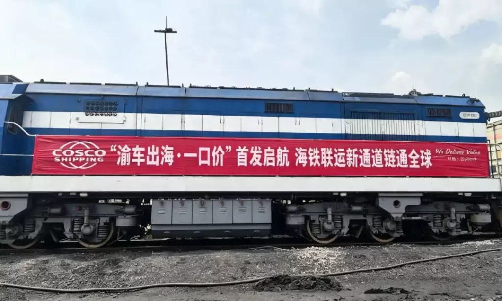 渝车出海。受访单位供图
