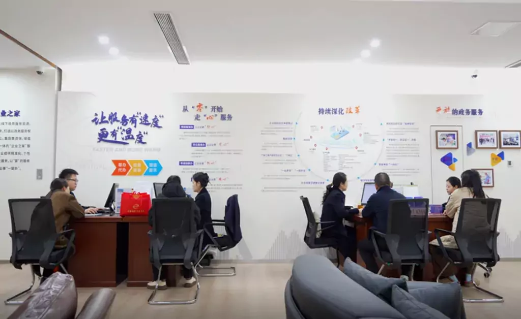图片 3_副本.png