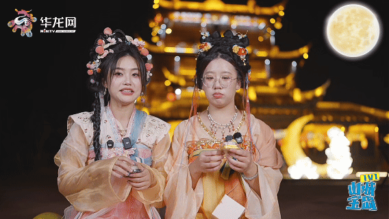 9月26日(11).gif