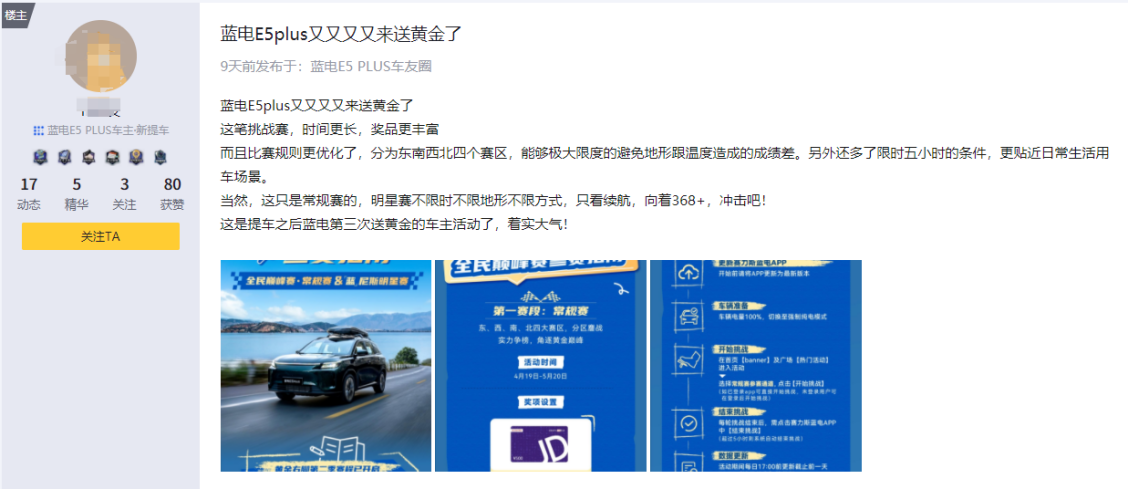 31ed8d3c9d1847d79bb7a811f0734d25