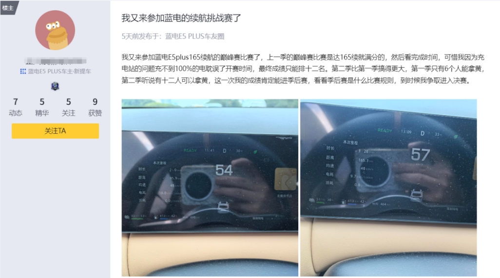e6774ee8ab354751b2644b57e16606ec