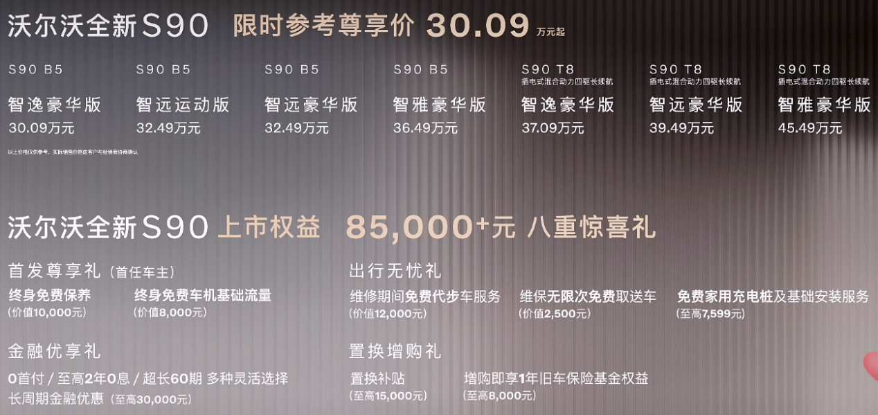 25826f0a08de4295b761e9596d275bac