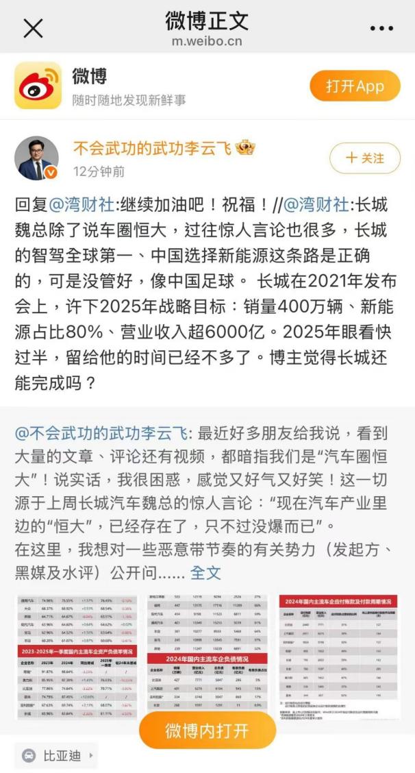 330f449f295f47dd9d4e173625ee2e6a