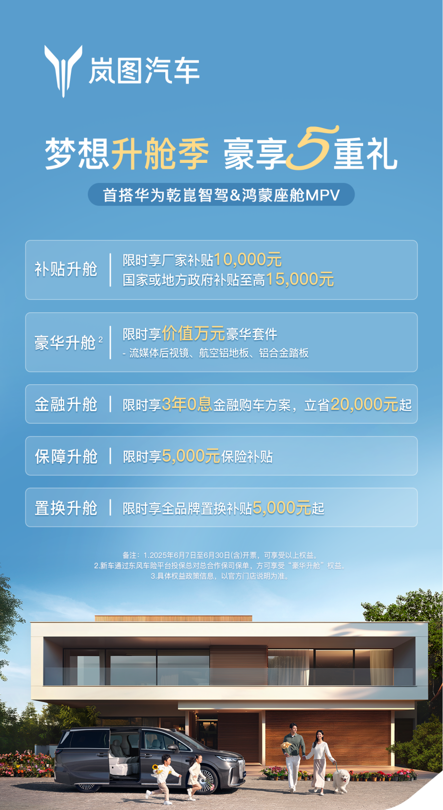85096b1b94a54ab5a9eebe27a92109ef