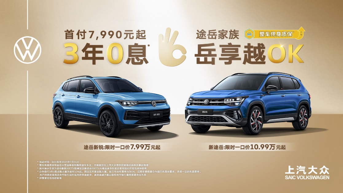 db69dd074f44487d9001d1234dd2b19c
