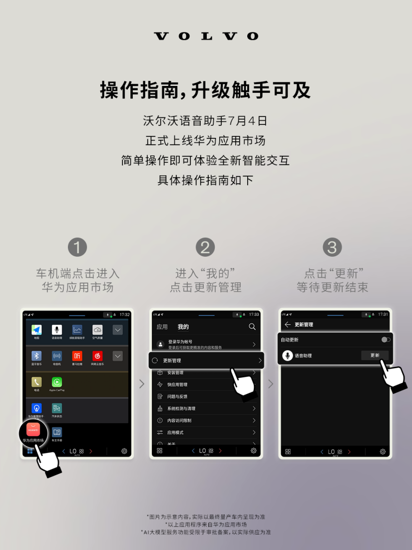 e51cf30caf8c4d509ed02995673ec364