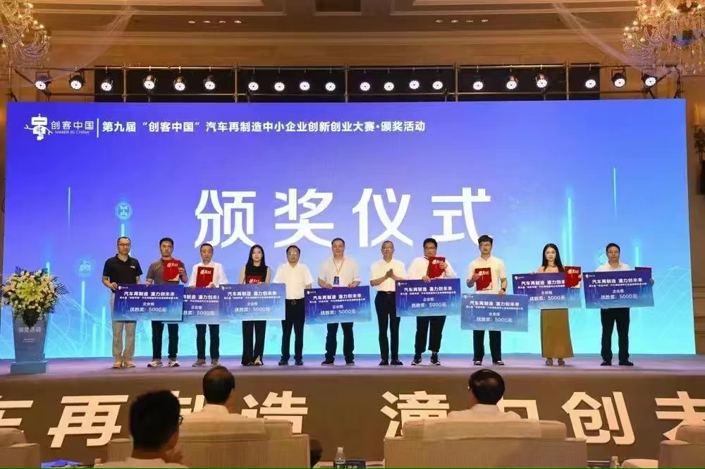 5505cfa2ea0747cbad43c6afe2051ea2
