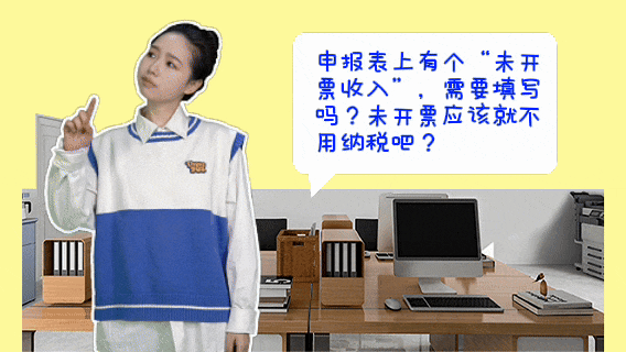 5663888de6ab40dba4c83195aba42371